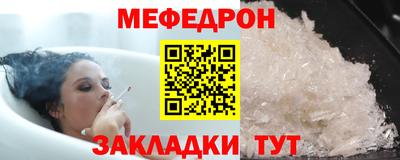 героин Новозыбков