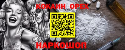 хмурый Новодвинск