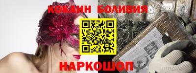 МДПВ Новокубанск