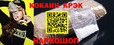 хмурый Новодвинск