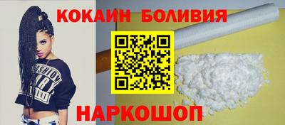 хмурый Новодвинск