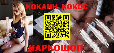 МДПВ Новокубанск