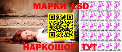 героин Новозыбков