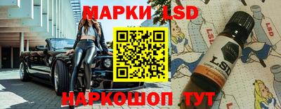 героин Новозыбков