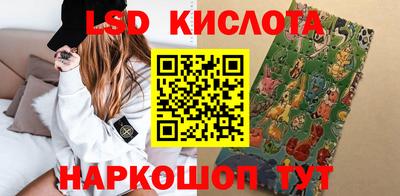 хмурый Новодвинск