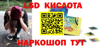 хмурый Новодвинск