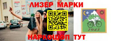 хмурый Новодвинск