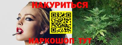 МДПВ Новокубанск