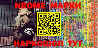 MDMA Нягань