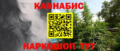 хмурый Новодвинск