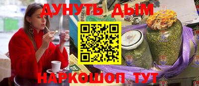 MDMA Нягань
