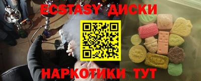 хмурый Новодвинск
