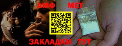 хмурый Новодвинск