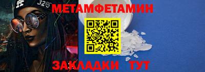 МДПВ Новокубанск