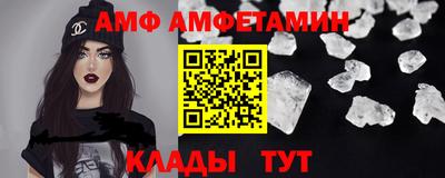 героин Новозыбков