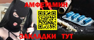 МДПВ Новокубанск