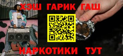 МДПВ Новокубанск