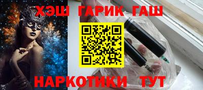 хмурый Новодвинск