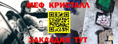 героин Новозыбков