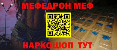 героин Новозыбков