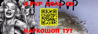 хмурый Новодвинск