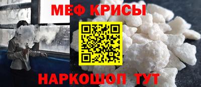 хмурый Новодвинск