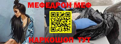 МДПВ Новокубанск